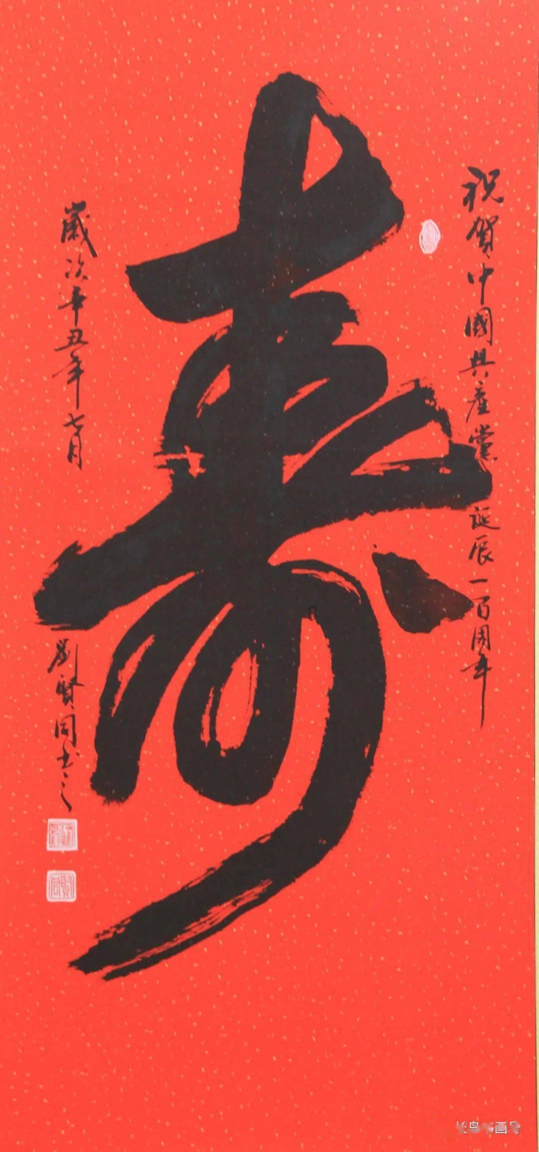 装甲坦克之战